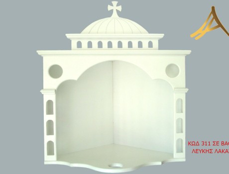 Εικονοστάσι τοίχου ΚΩΔ. 311 Γωνιακό σε βαφή λευκής λάκας
