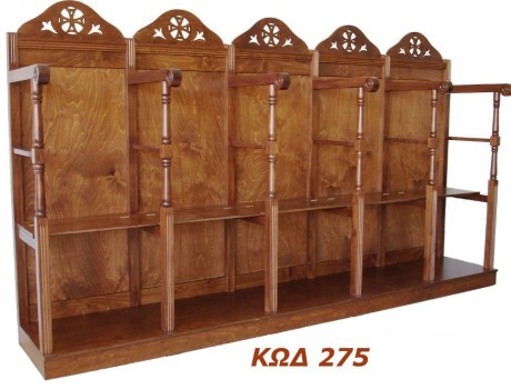 Stasídi KOD.275 <oikonomikí seirá>