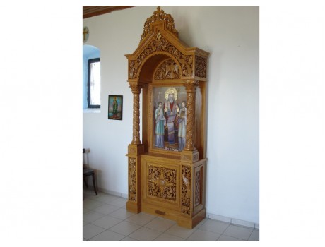 Shrine CODE 204